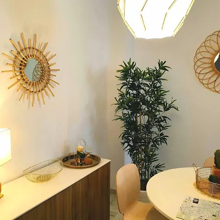 Sherryflat Paralejo 10 - Parking * جيريز